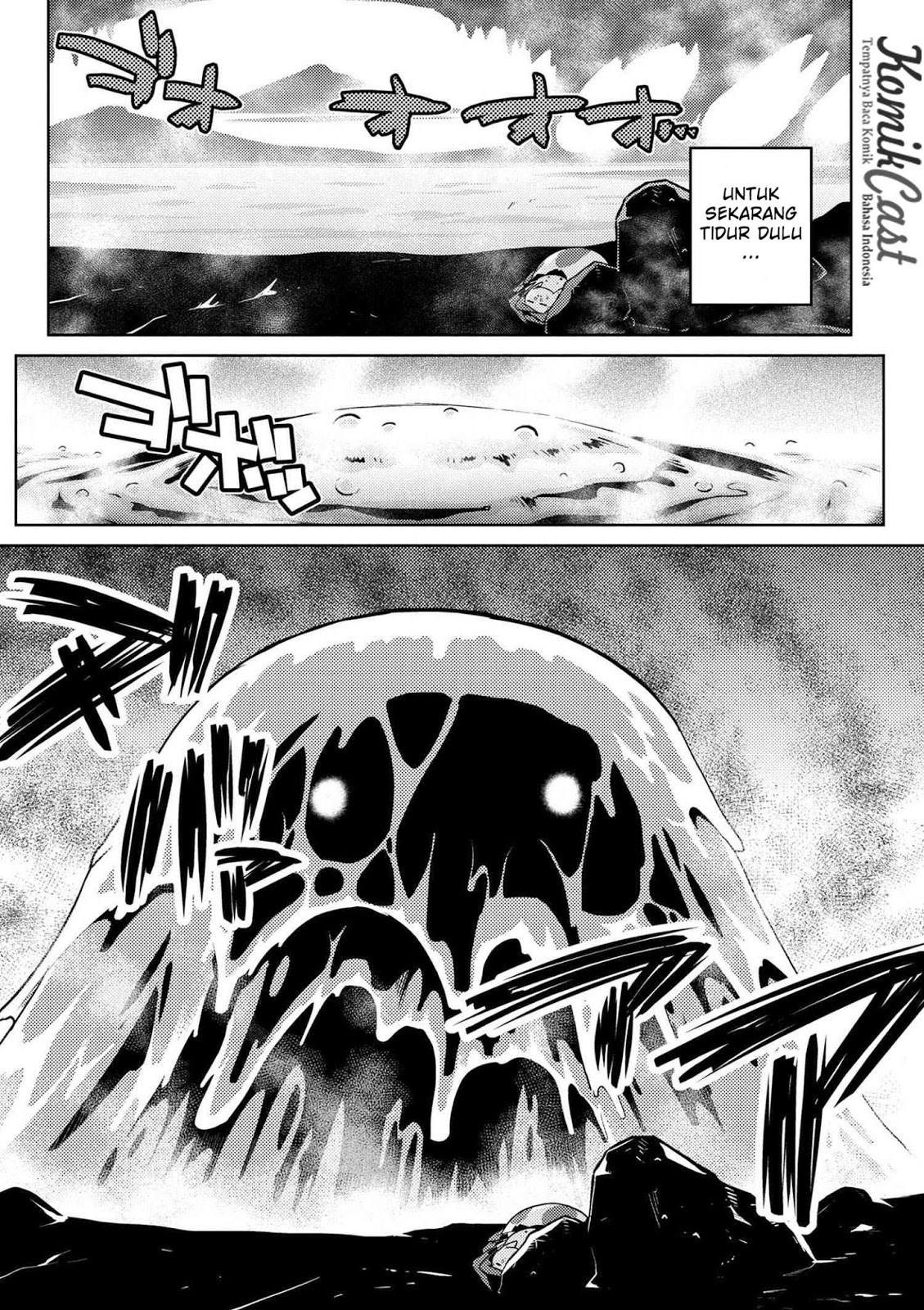 Kumo desu ga, Nani Ka?